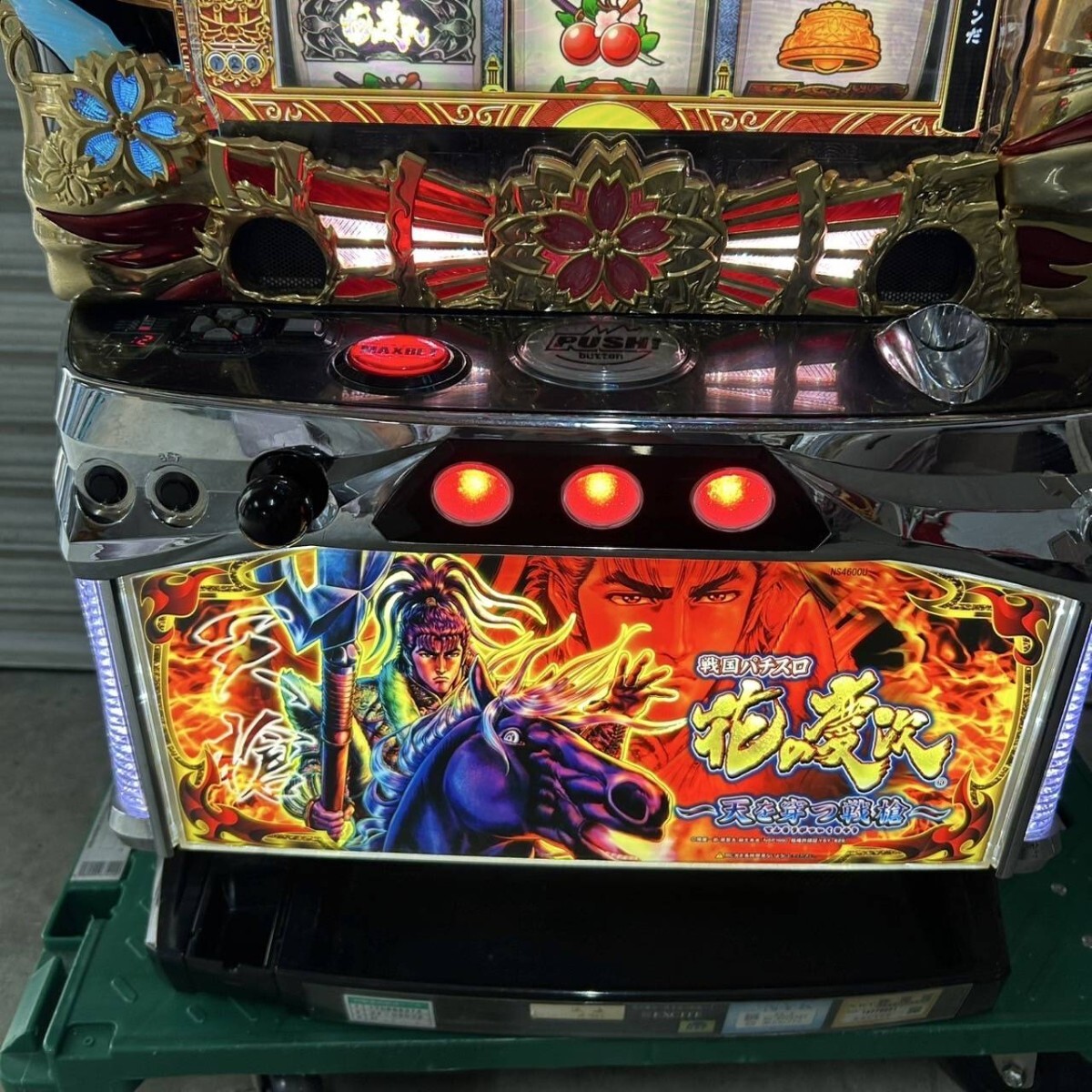 {$data['title']拍卖