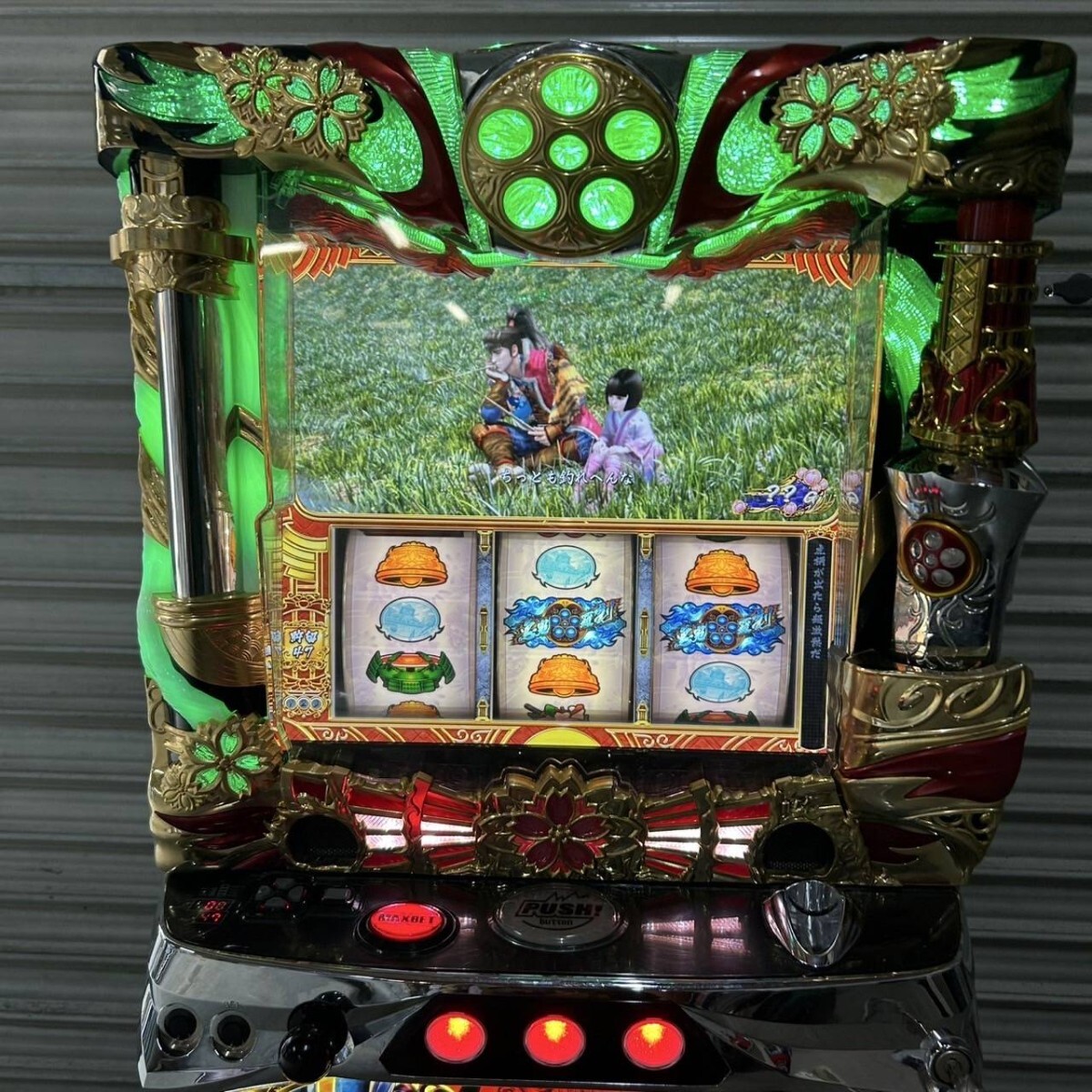 {$data['title']拍卖