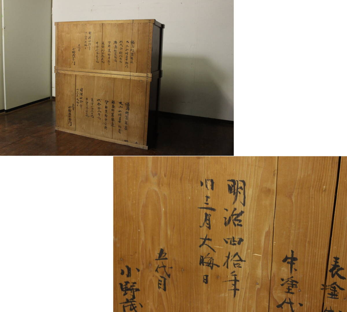 {$data['title']拍卖