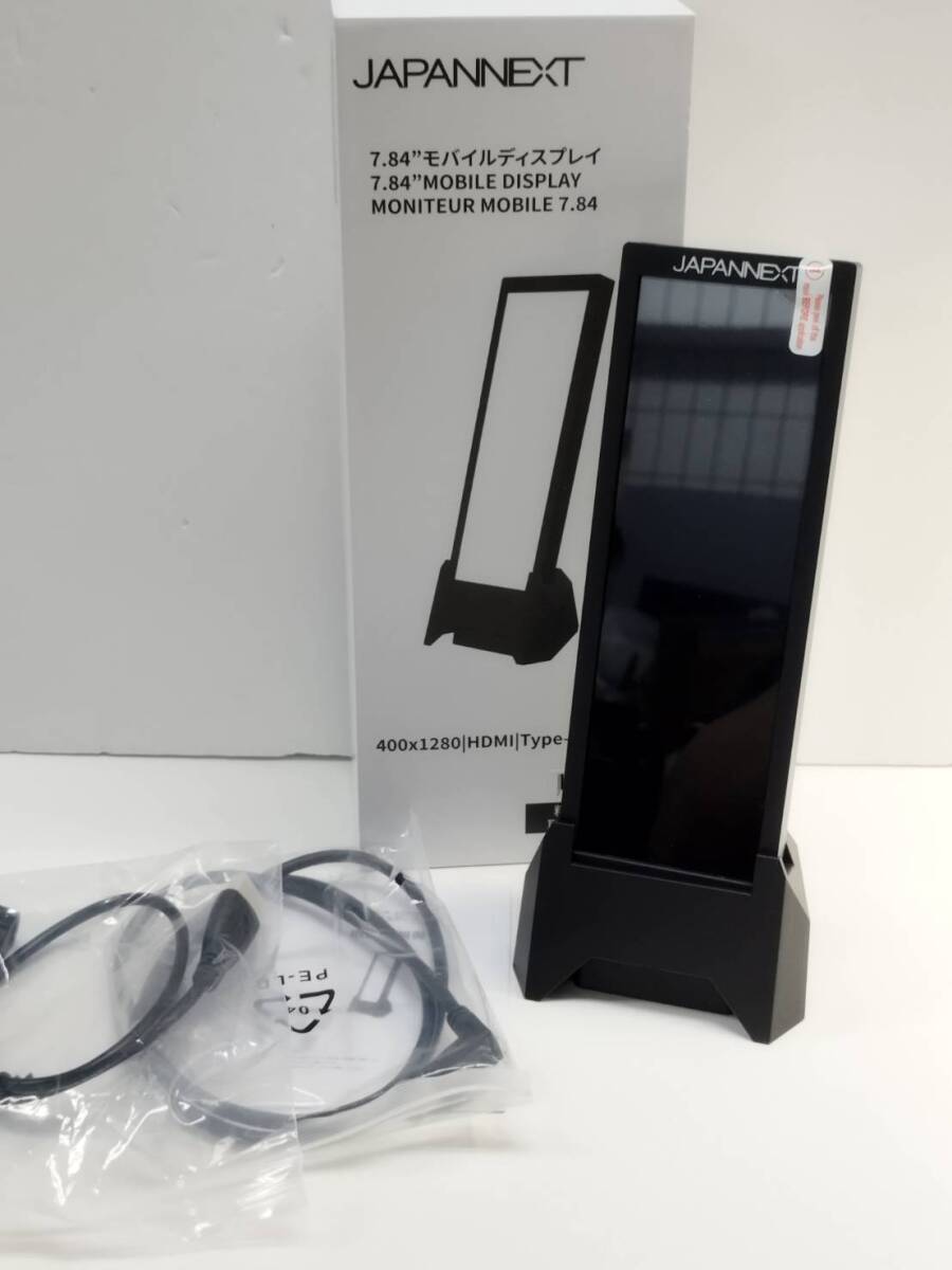 【良品】JAPANNEXT 7.84 モバイルディスプレイ/液晶モニター