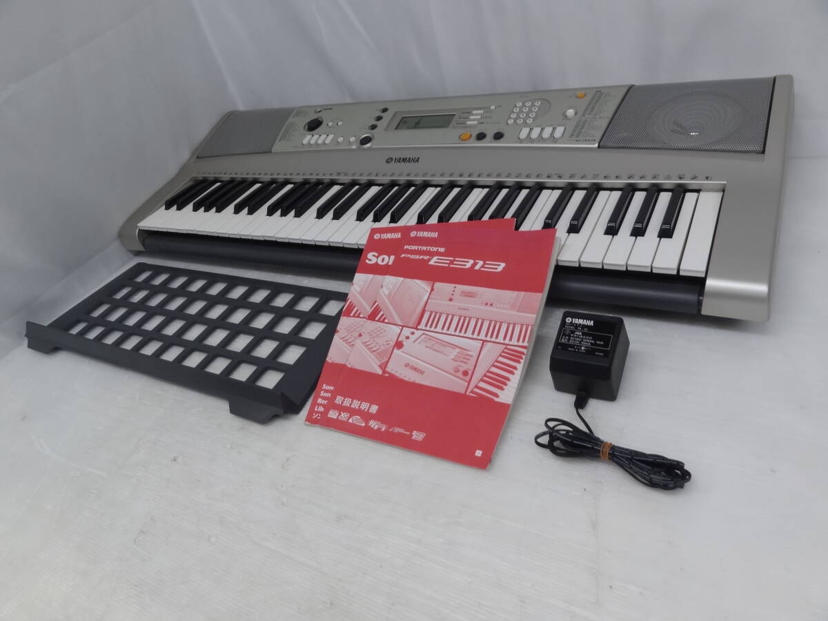 〈YAMAHA〉　ヤマハ　キーボード　PSR-E313