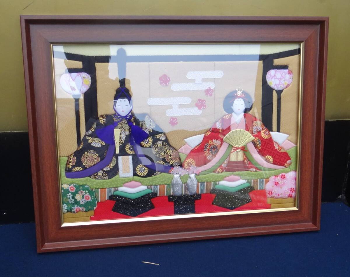 日本人形 置き上げ人形 雛人形額装 新品未使用品です。 