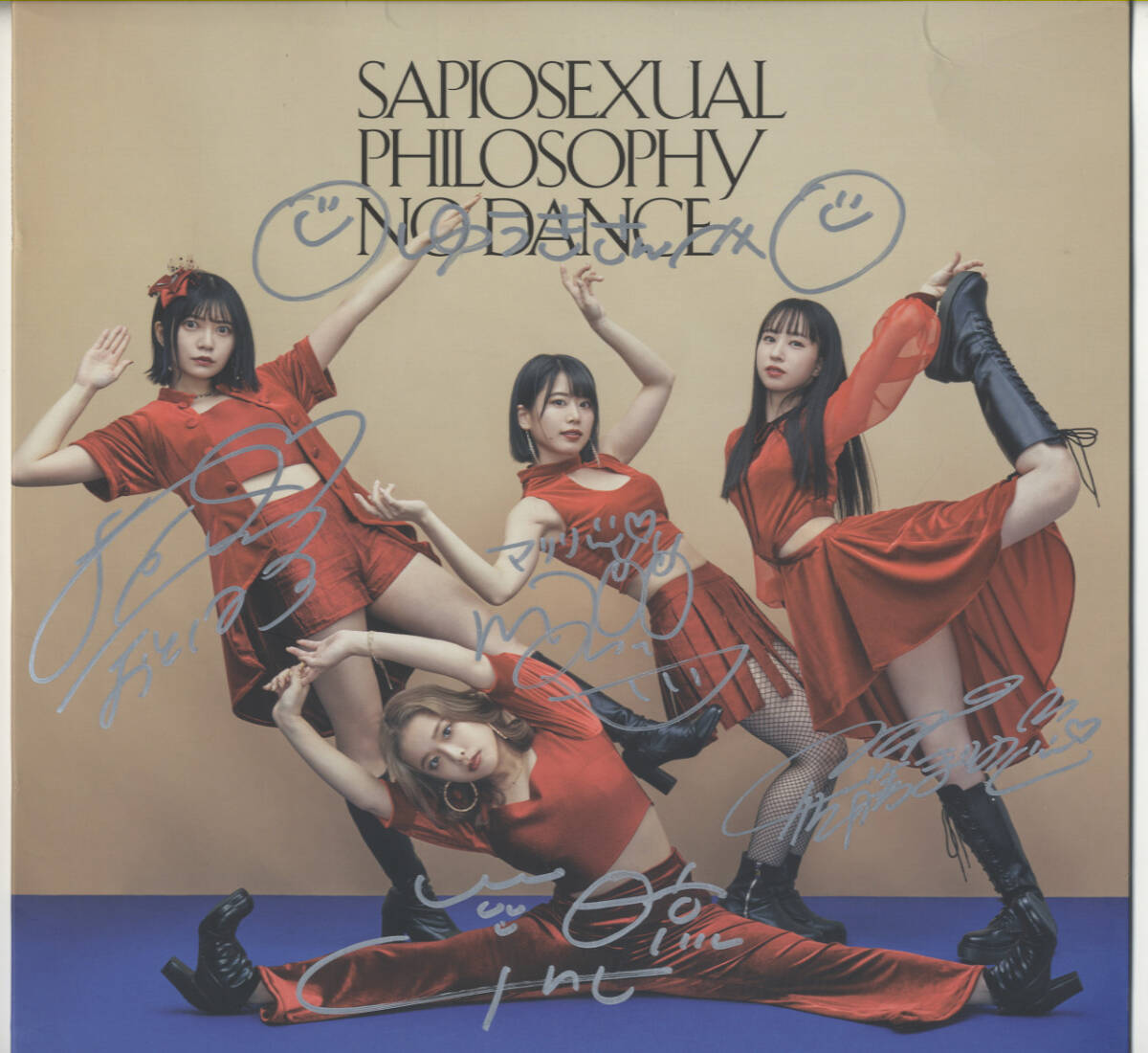 フィロソフィーのダンス Sapiosexual サイン入り