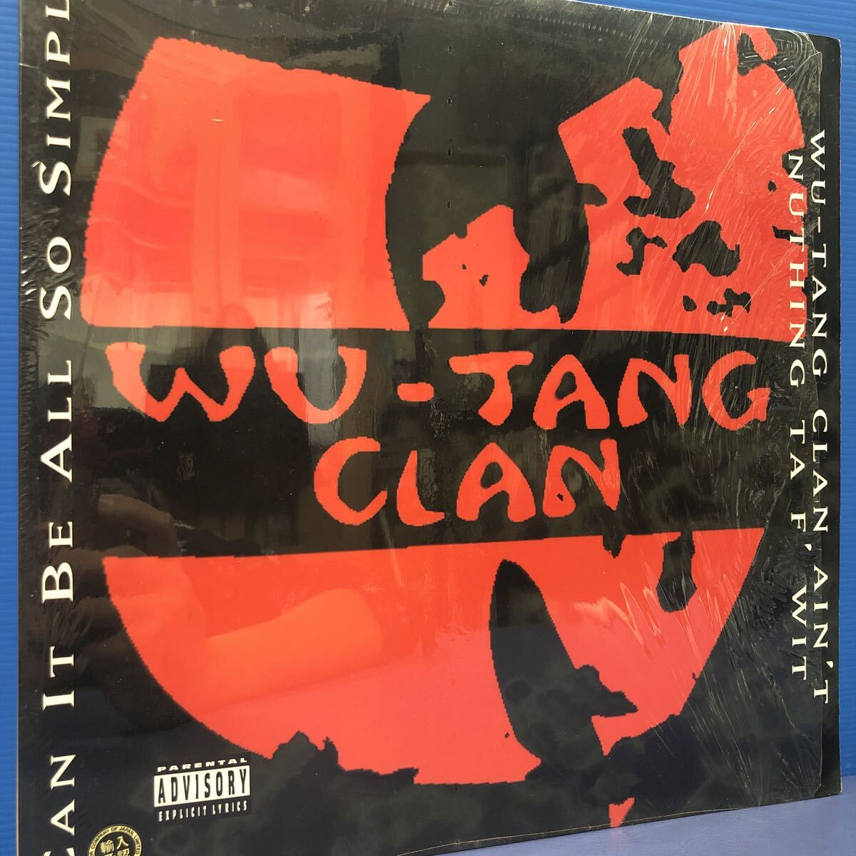 S 12インチ Wu-Tang Clan Can It Be All So Simple / Wu-Tang Clan Ain't Nuthing Ta F' Wit LP レコード 5点以上落札で送料無料
