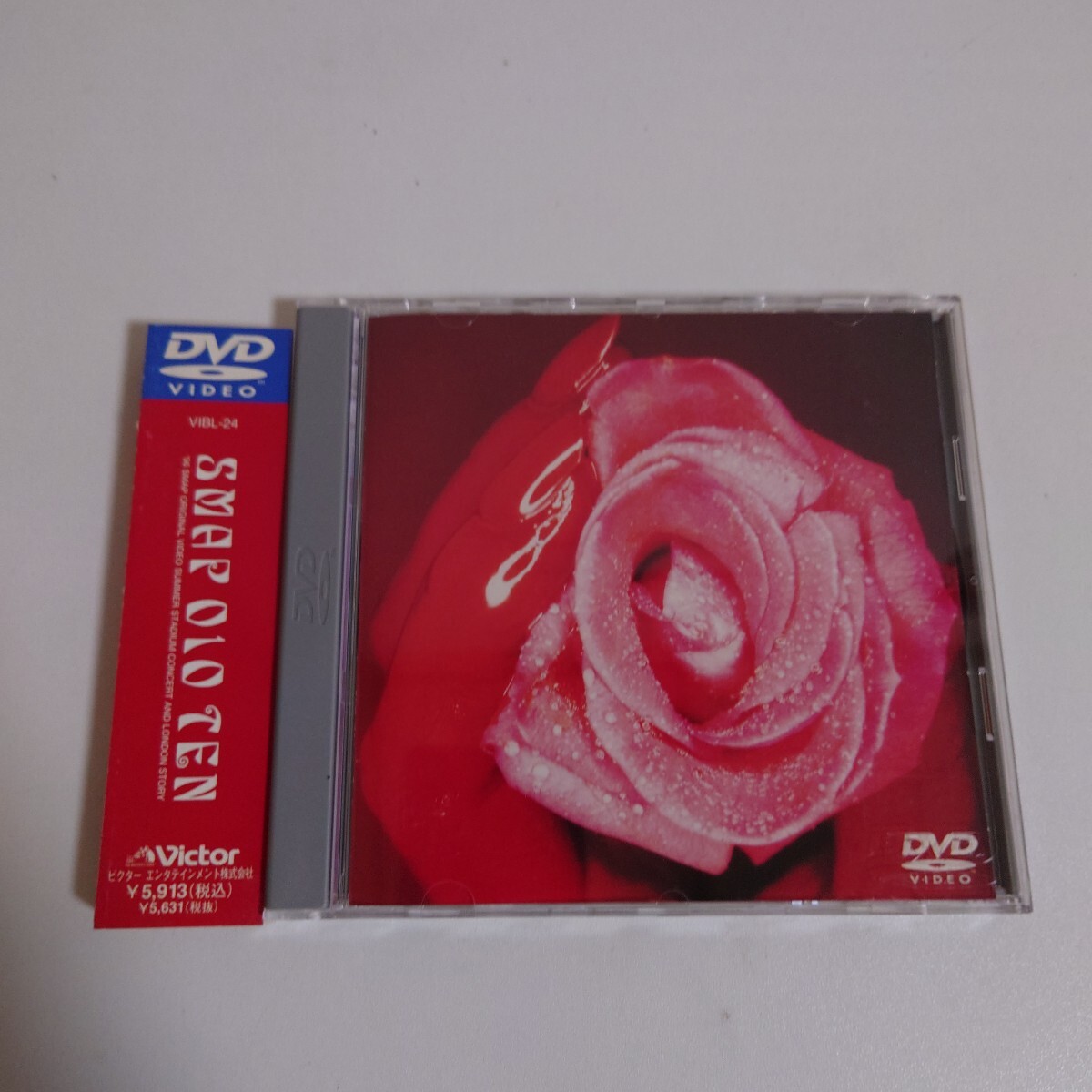 [DVD] SMAP 010 TEN 1996年サマーツアー