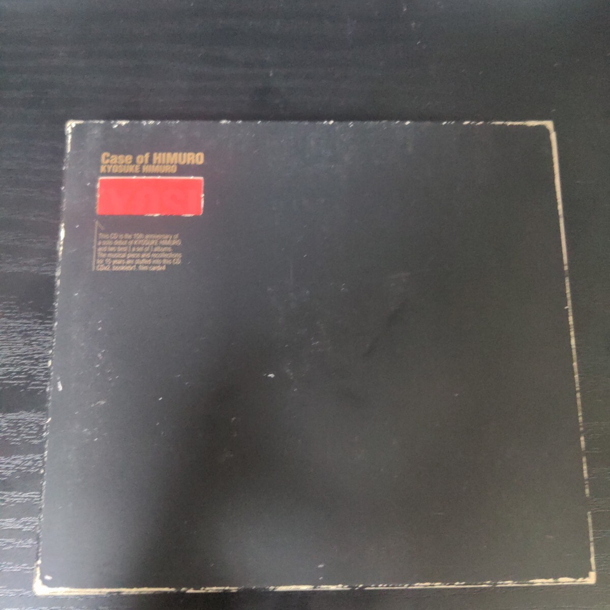 氷室京介 / Case of HIMURO