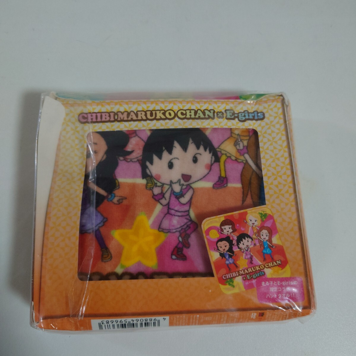 数量限定E-girls おどるポンポコリン (CD+DVD+ハンドタオル)