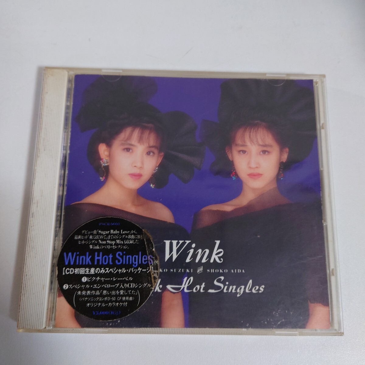 Wink Hot Singles　CD　ウィンク