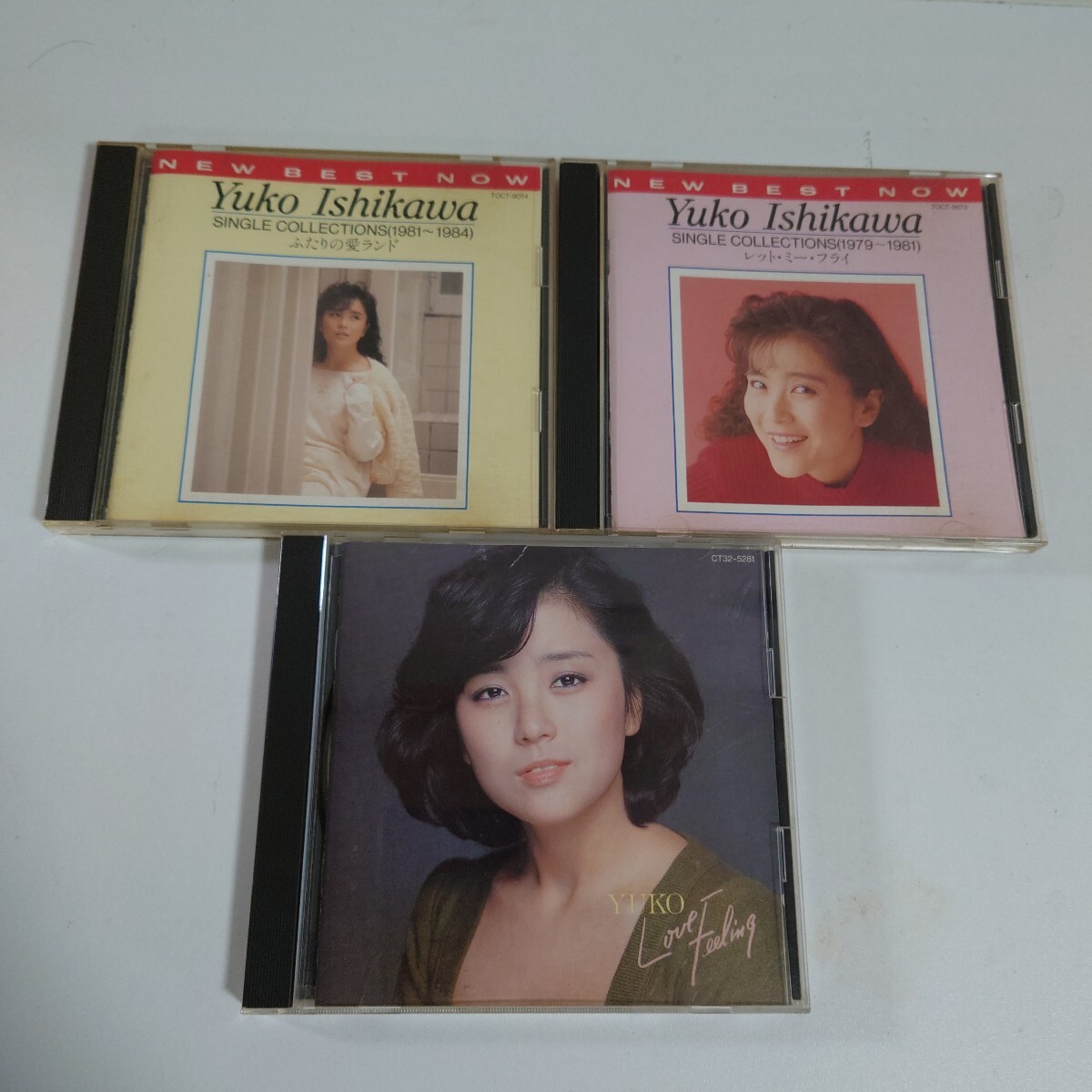 LOVE FEELING 石川優子　フィーリング　レット　ミー　フライ　ふたりの愛ランド　 CD　まとめ