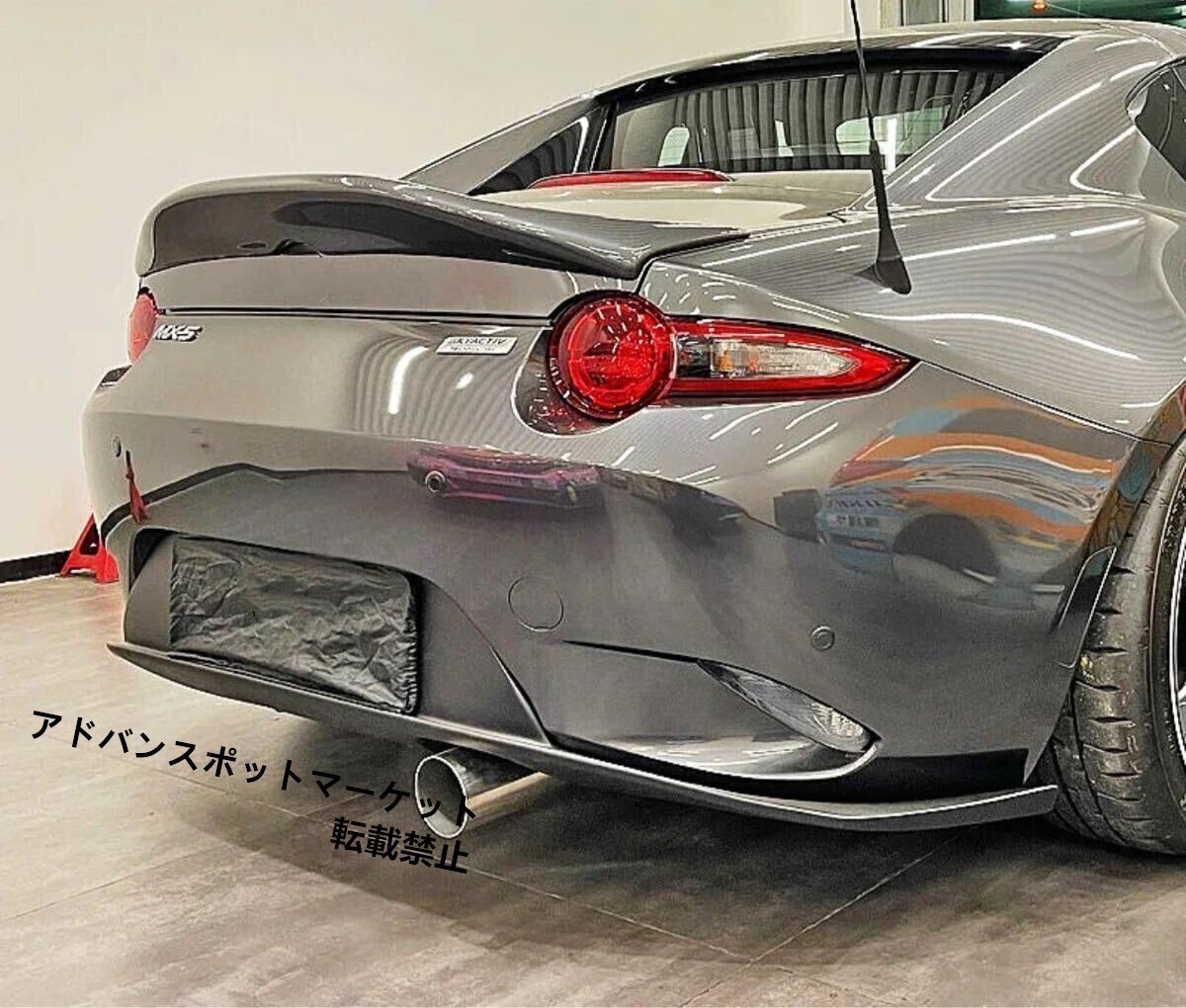 【新品】マツダ RF ND ロードスター カーボン リアスポイラー ダックテール ウイング エアロ トランク