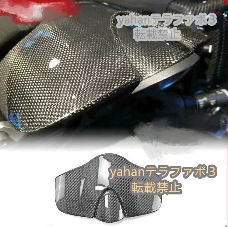 日産 370Z Z34 用 カーボン製 インテリアパーツセット メーターフード