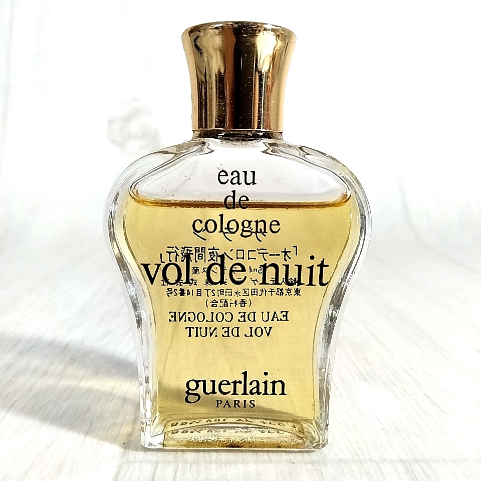 ゲラン　ヴォルドニュイ 夜間飛行 15ml　ボルドニュイ 　GUERLAIN VOL DE NUIT　香水 TO926