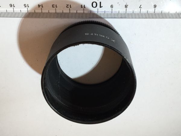 23747 フード KOMURA