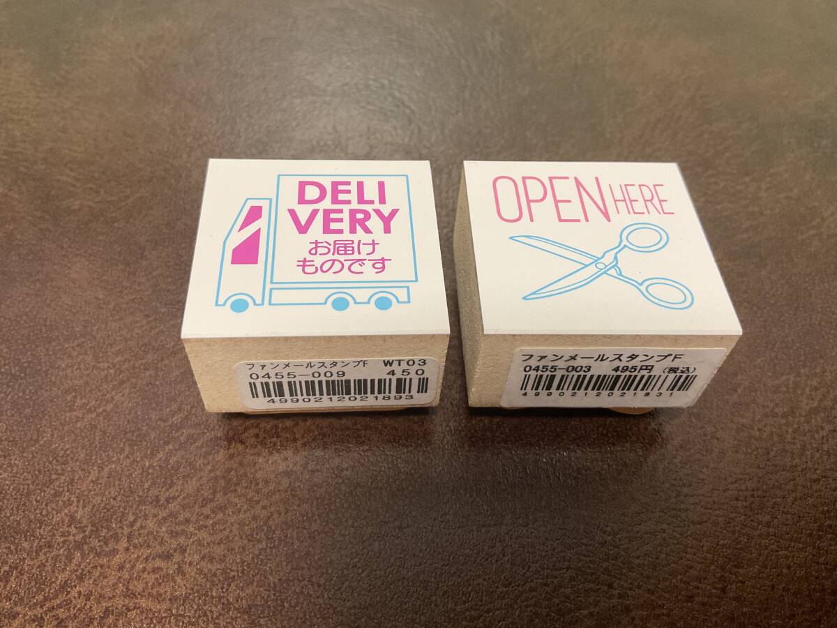 ⑥新品★こどものかお KODOMO NO KAO ファンメールスタンプ 2個セット DELI VERY お届け ものです、OPEN HERE