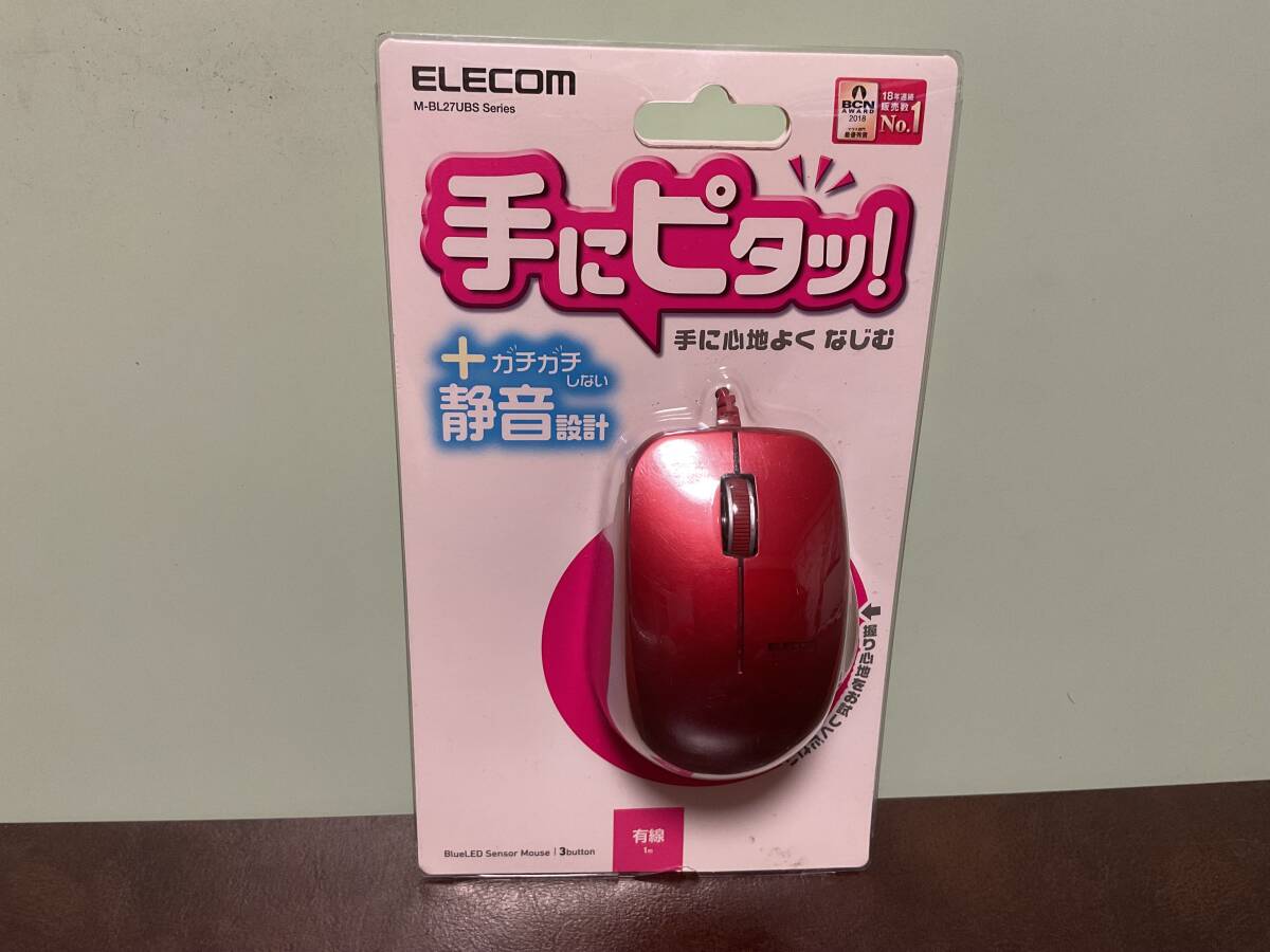 ⑥新品★ エレコム M-BL27UBSRD (レッド) 3ボタン 静音有線マウス