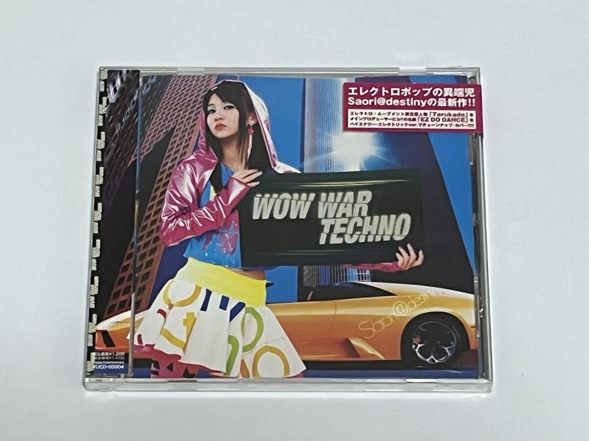 Saori@destiny WOW WAR TECHNO CD 新品未開封