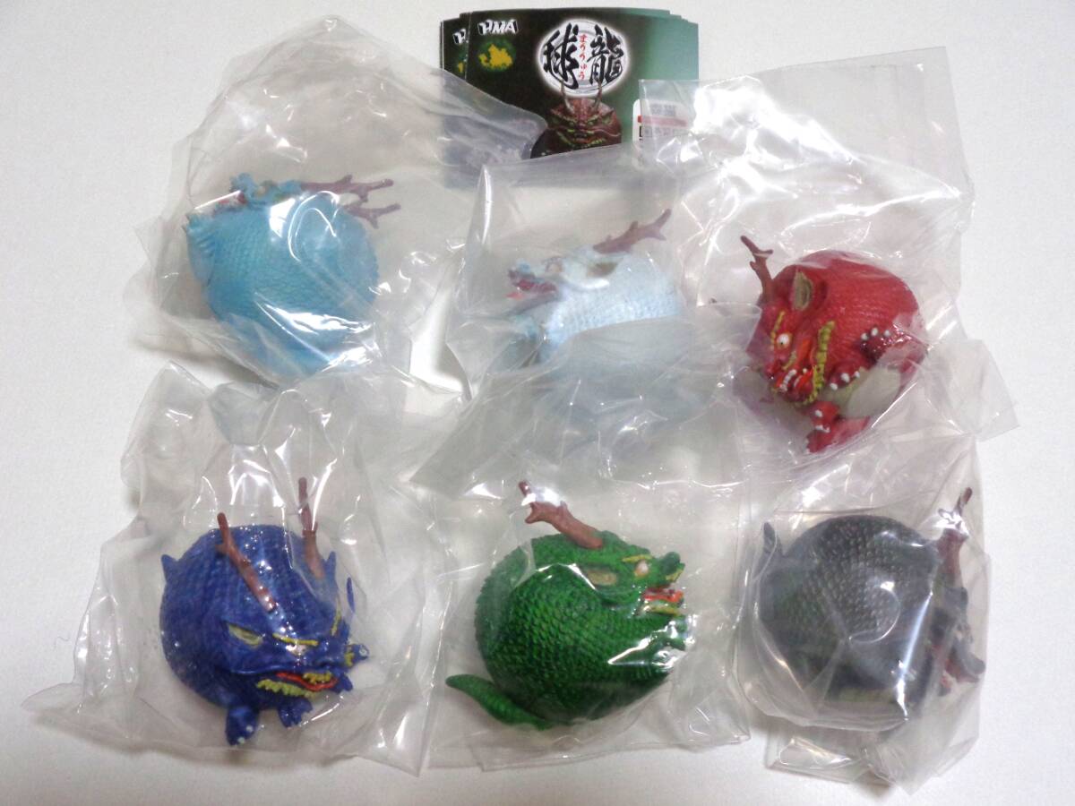 毬龍 全6種セット まりりゅう HMA エイチエムエー ガチャ ミニフィギュア 竜 ドラゴン 森猫 碧龍 茜龍 翠龍 銀灰龍 月白龍 瑠璃龍