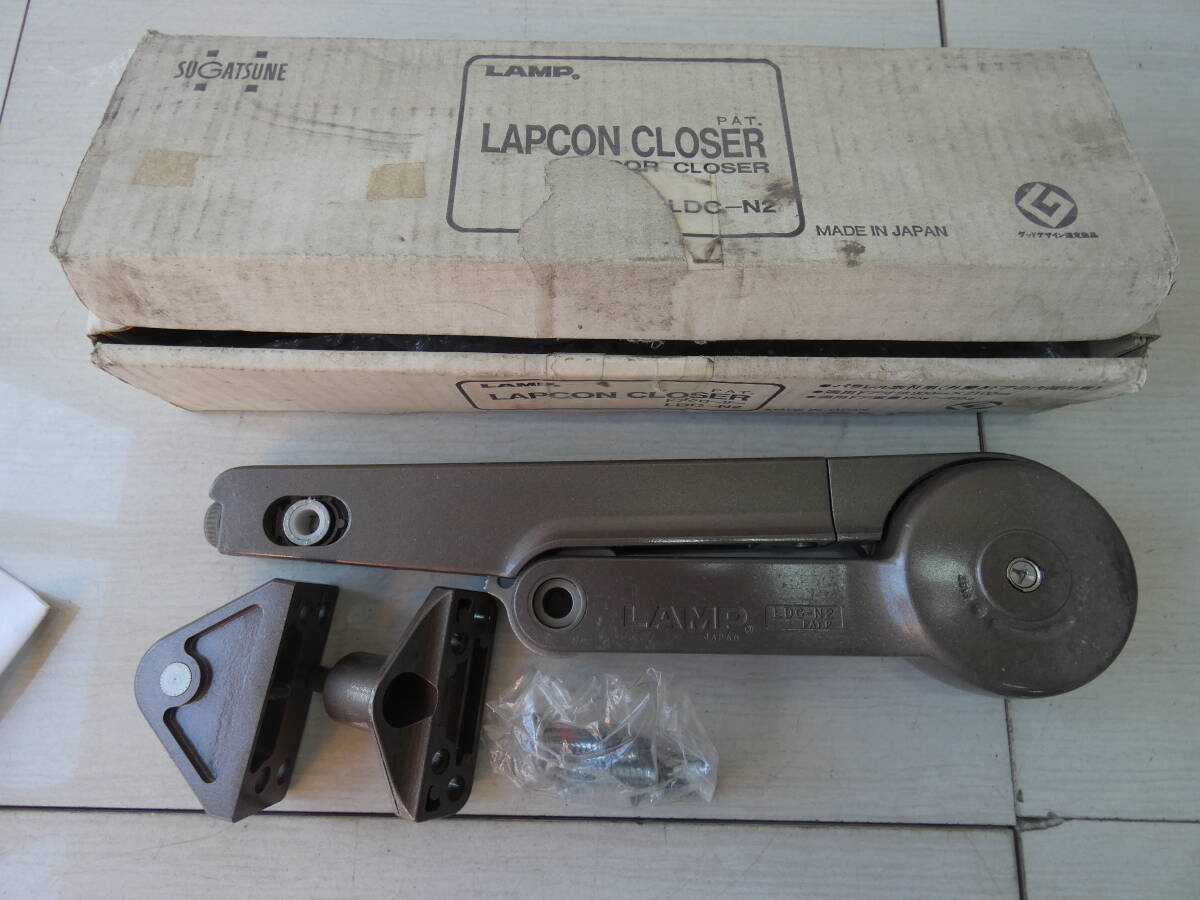 ★LAMP. ラプコンドアクローザー LDC-N2　 　 　 M04942