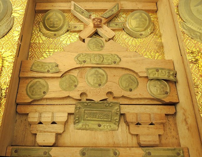 {$data['title']拍卖