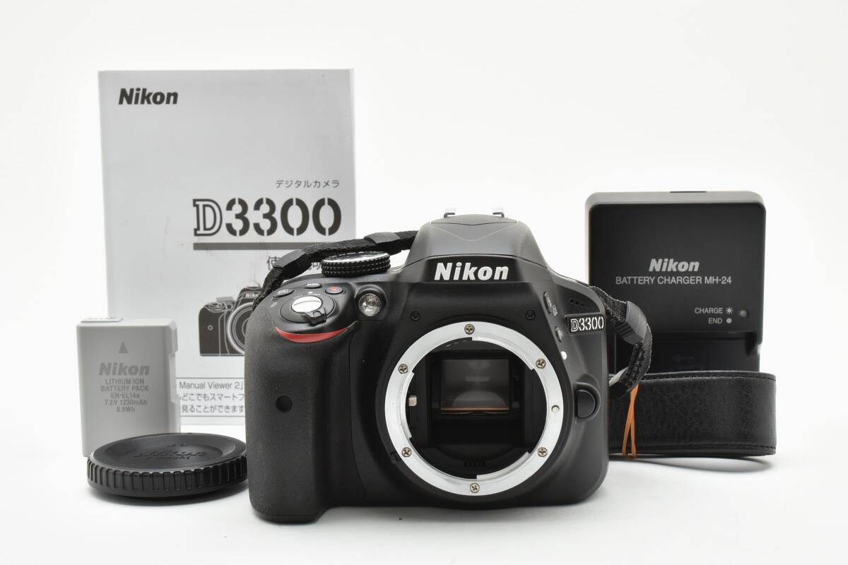 【美品・動作品】Nikon D3300　ボディ　バッテリー・充電器付き