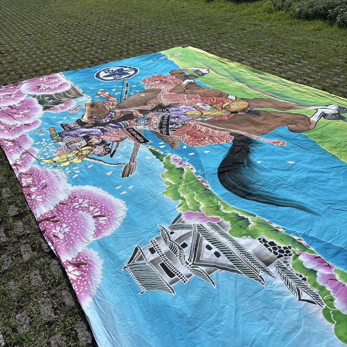 {$data['title']拍卖