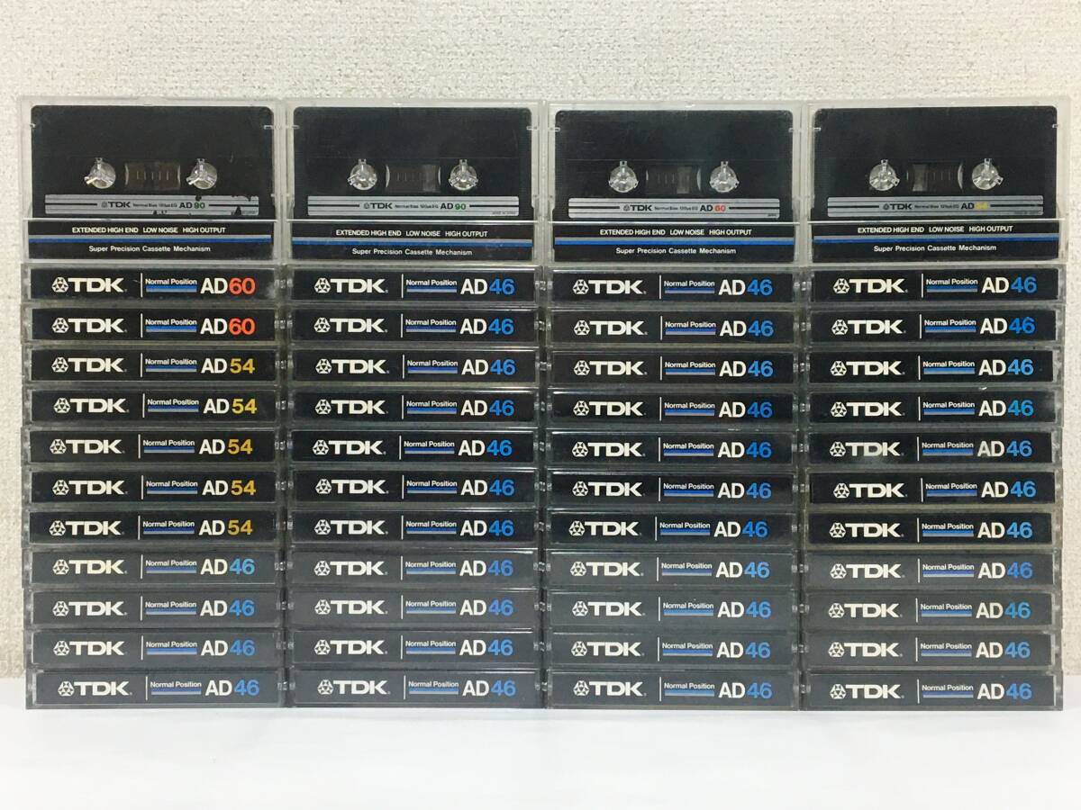 ★☆チ519 TDK カセットテープ ACOUSTIC DYNAMIC AD90 他 48本セット☆★