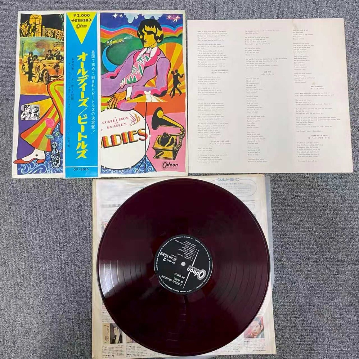 {$data['title']拍卖