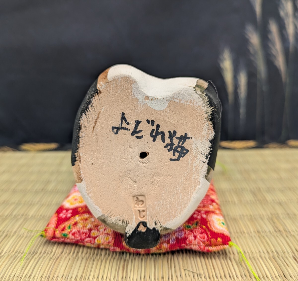 {$data['title']拍卖