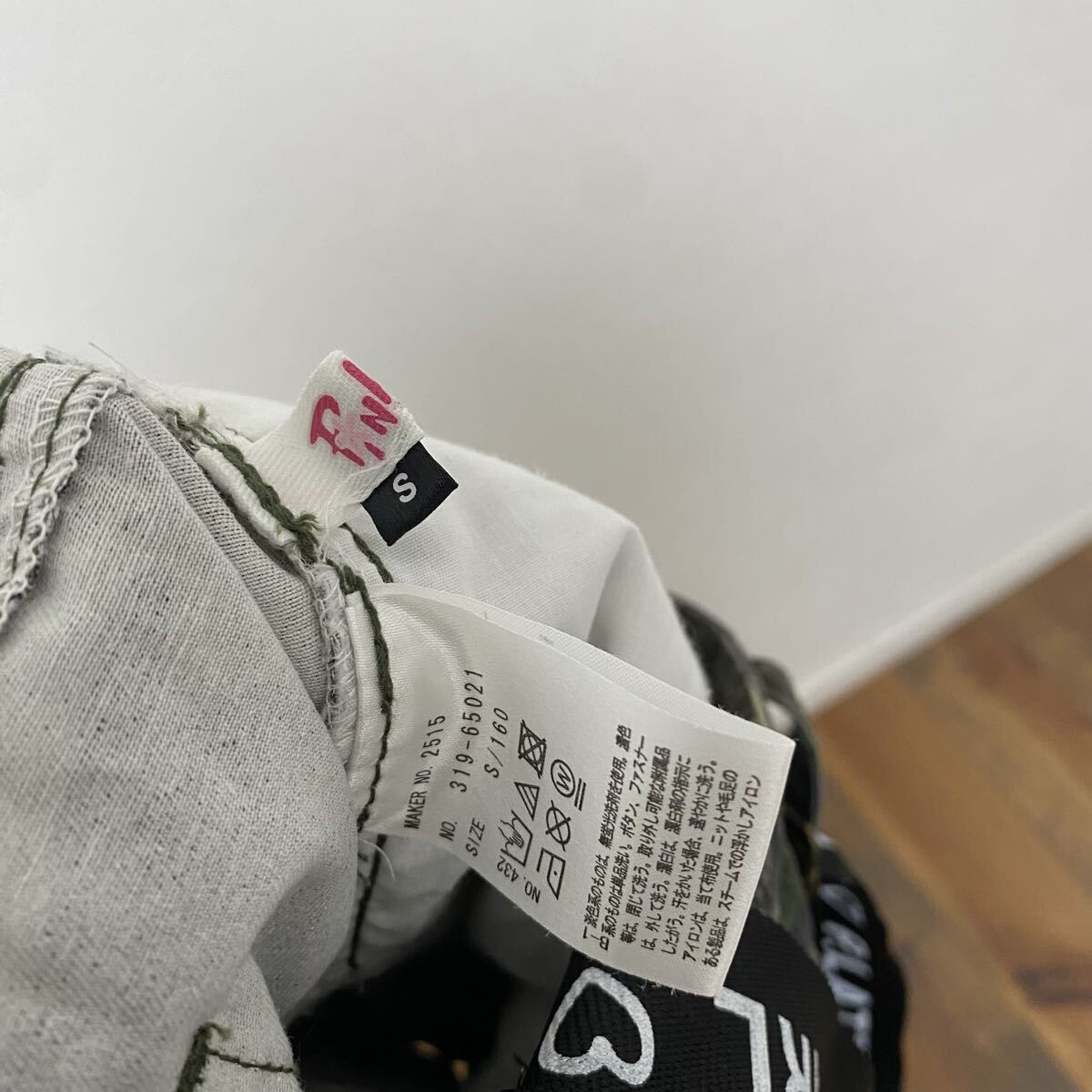 {$data['title']拍卖