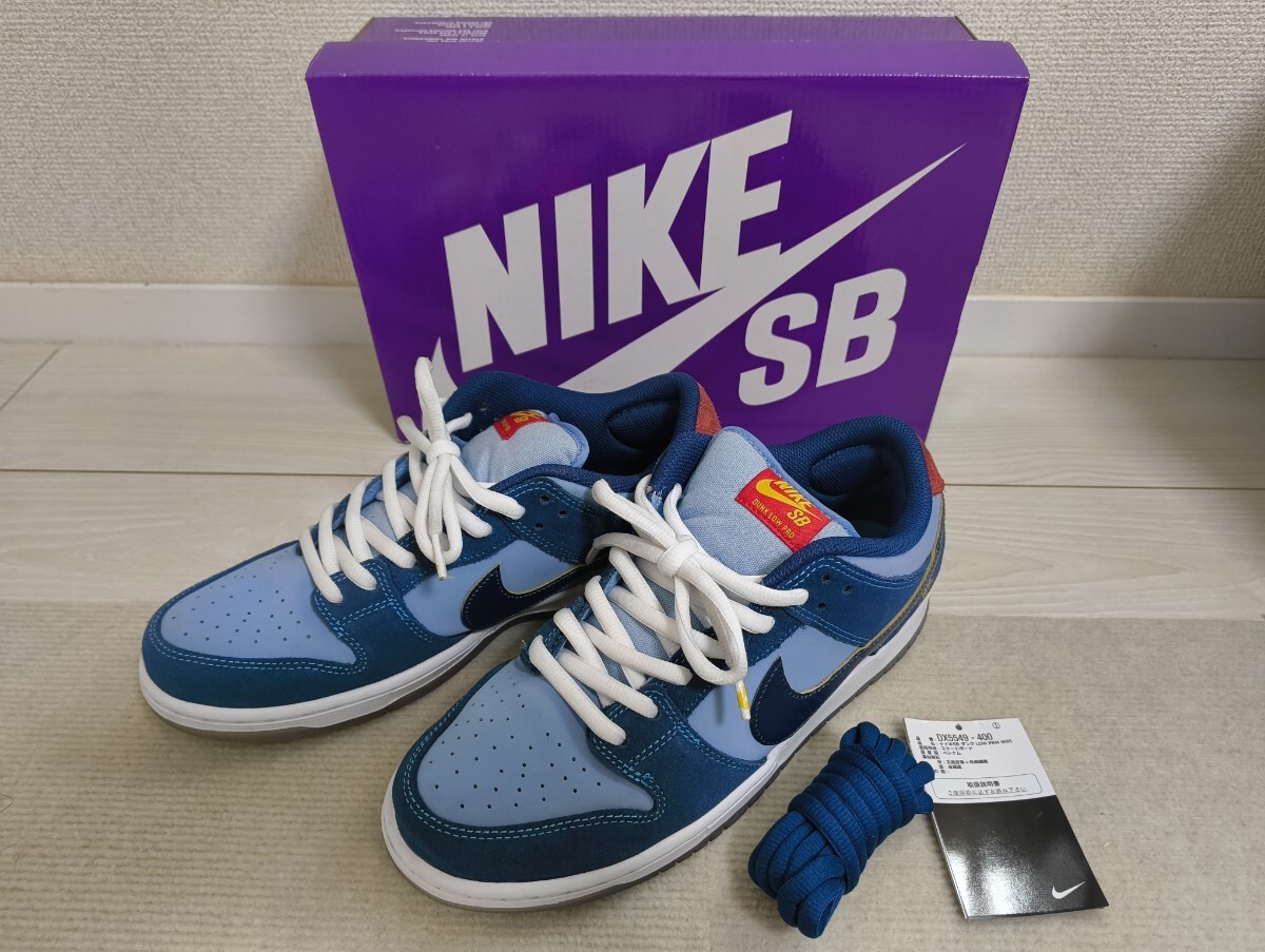 美品 NIKE SB Dunk Low × Why So Sad? DX5549-400 ナイキ ダンク 28cm 