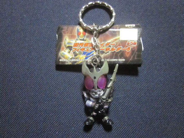 ■歴代仮面ライダー フィギュアキーホルダー6 仮面ライダークウガ ライジングタイタンフォーム■