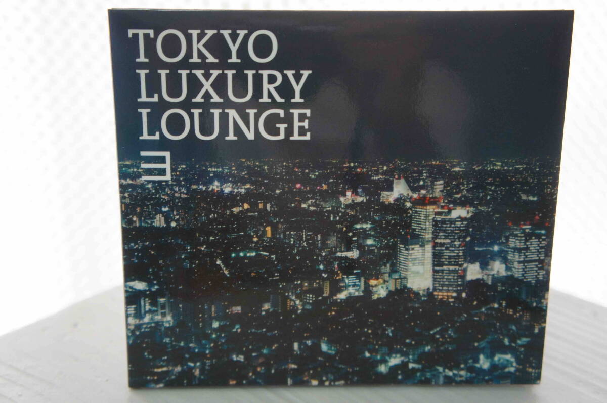 VA「Grand Gallery Presents TOKYO LUXURY LOUNGE 3」