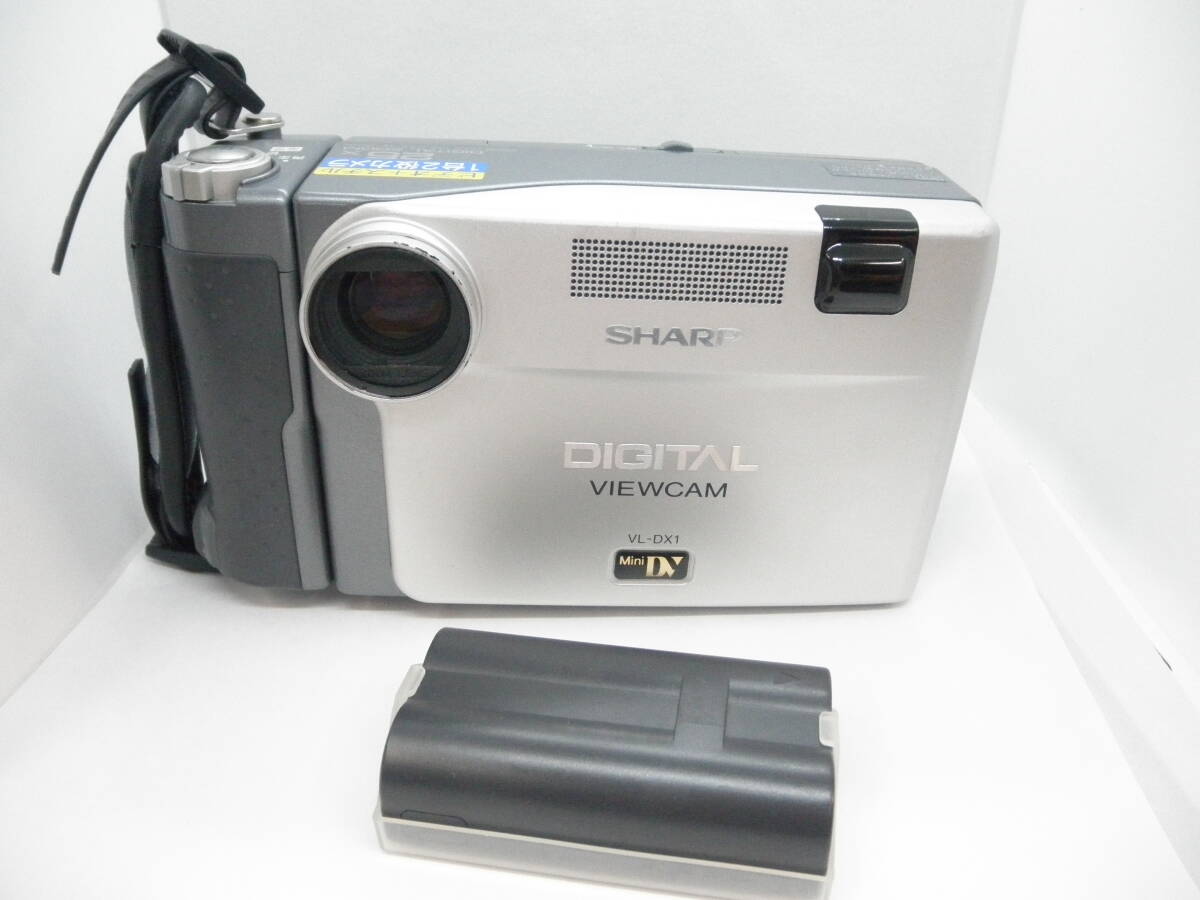 SHARP シャープ DIGITAL VIEWCAM VL-DX1 バッテリー付 作動未チェックのためジャンク扱い品　即決！(送料無料）