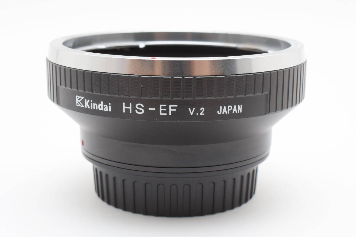 ★美品★近代 Kindai HS-EF V.2 マウントアダプター #10656