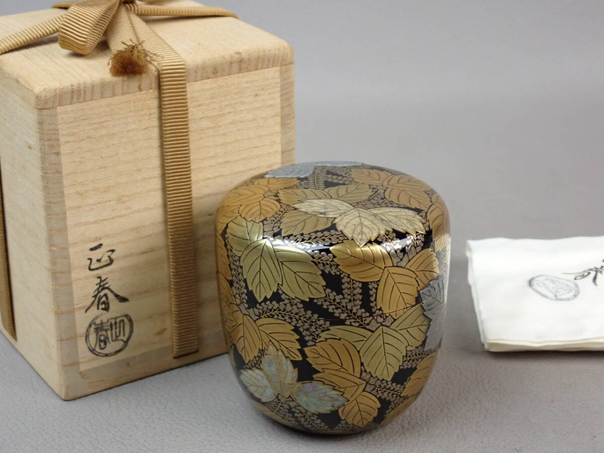 【骨董・茶道具】★金銀蒔絵 梨地 螺鈿細工 荒井正春★★桐文蒔絵棗 gp101vl22.3