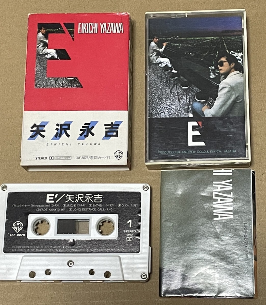 送料込 矢沢永吉 - E' カセットテープ / EIKICHI YAZAWA / LKF8079