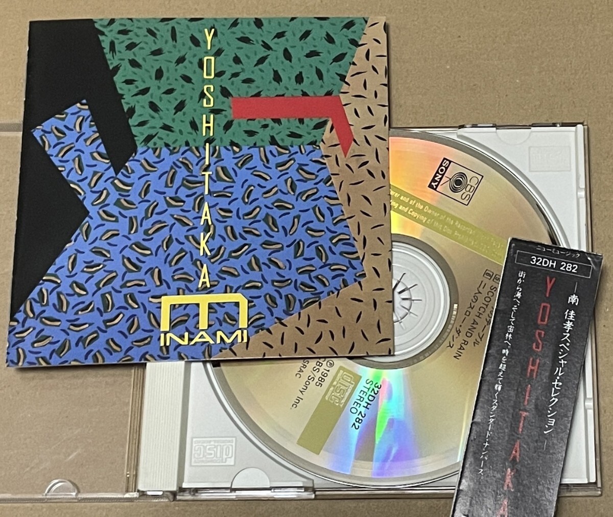 送料込 南佳孝 - Yoshitaka Minami CD / 32DH282