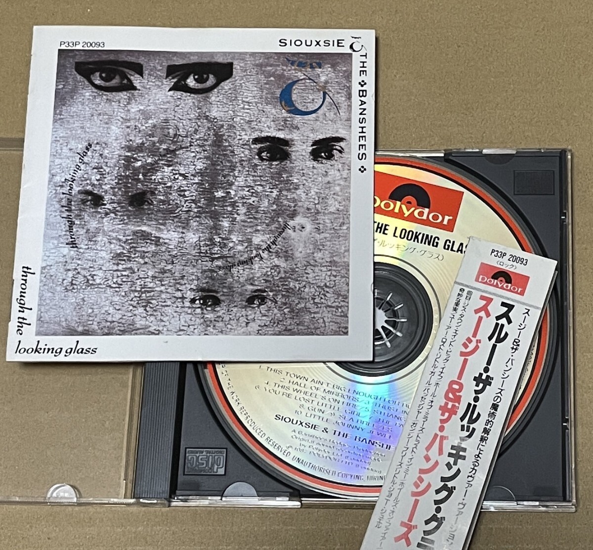 送料込 Siouxsie & The Banshees - Through The Looking Glass 国内盤CD / スージー&ザ・バンシーズ / P33P20093