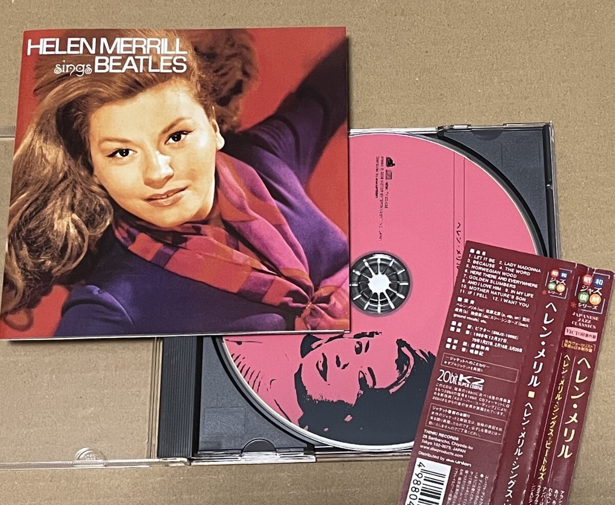 送料込 ヘレン・メリル・シングス・ビートルズ CD / Helen Merrill Sings Beatles / THCD035