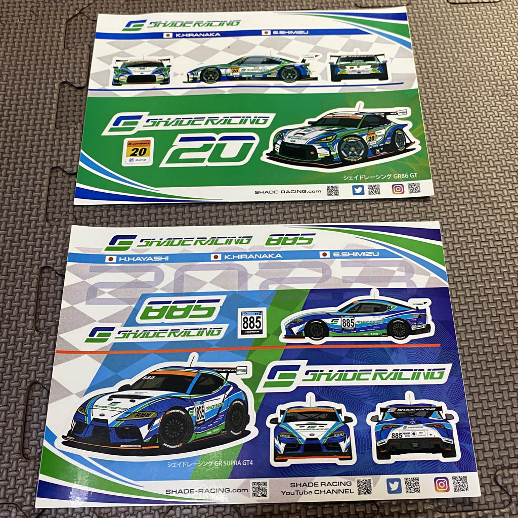 シェイドレーシング　SHADE RACING　ステッカー　スーパーGT GR86　スーパー耐久 GRスープラ　２枚セット