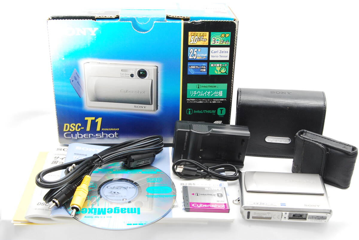 【美品】SONY Cyber-Shot DSC-T1 動作確認済　元箱付き #174040002