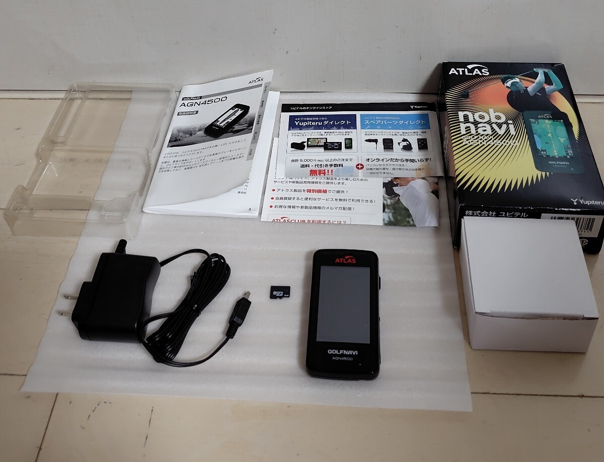 YUPITERU AGN4500 ATLAS GOLFNAVI ユピテル アトラス 付属品付き 通電のみ確認 他は未確認 現状品 ジャンク