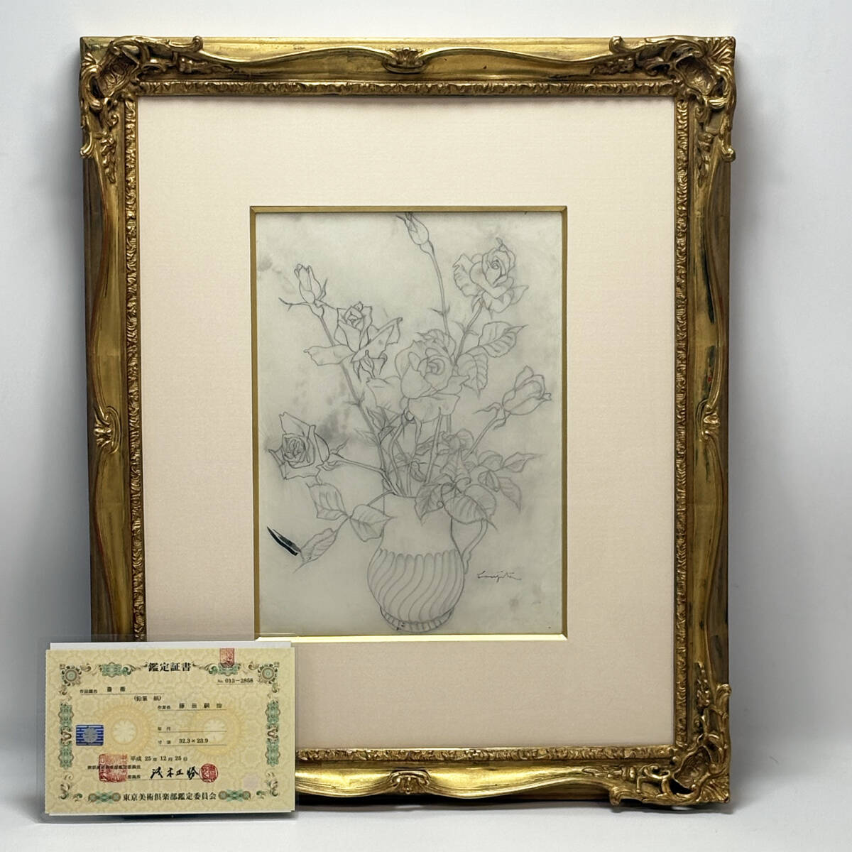 【真作】■ 藤田嗣治 ■ 「薔薇」ドローイング 1956年作品/東美鑑定証書付属 250917004