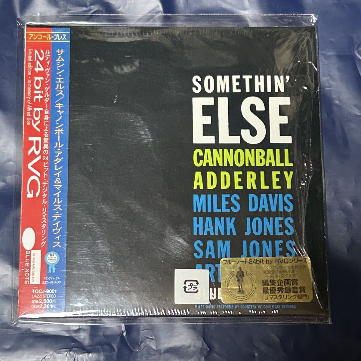 ブルーノート紙ジャケ★キャノンボール・アダレイCANNONBALL ADDERLEY「サムシン・エルス」MILES DAVIS/ART BLAKEYシュリンク付極美品