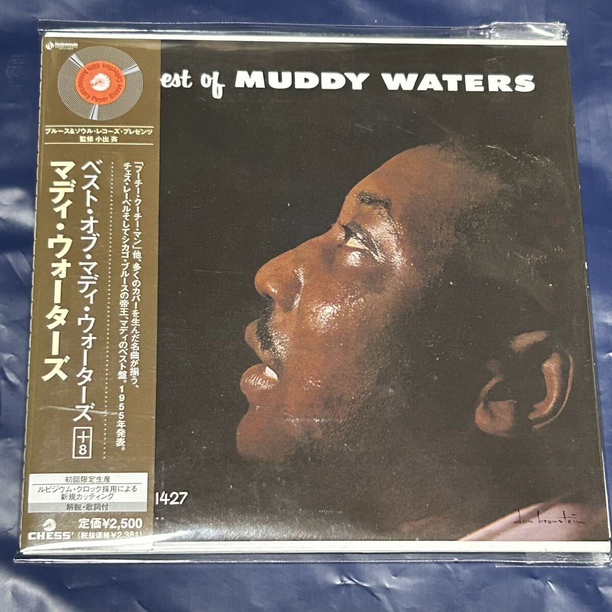 貴重廃盤紙ジャケット！MUDDY WATERS「ザ・ベスト・オブ・マディ・ウォーターズ＋8」リマスター盤ブルース名盤　即決送料無料