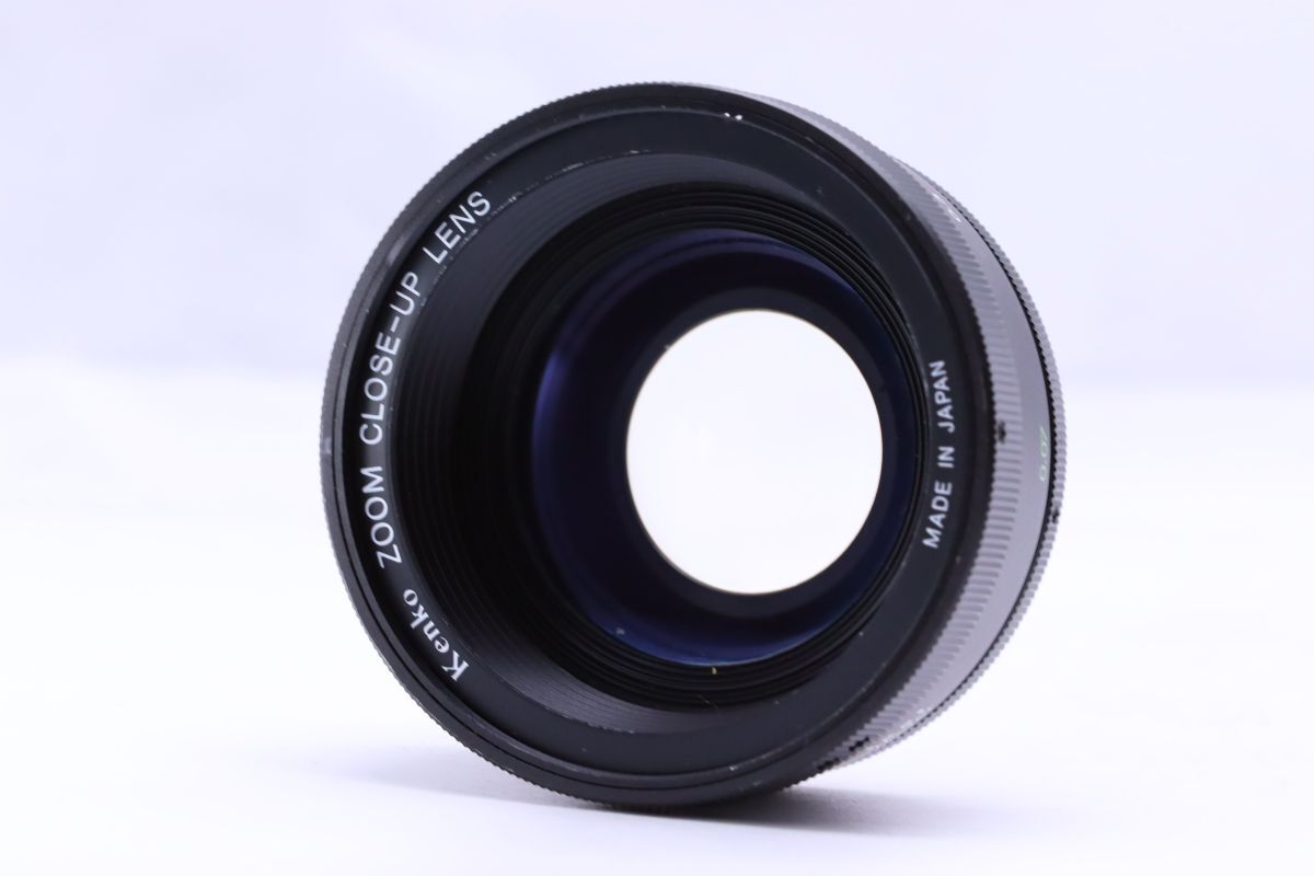 【美品】 KENKO ZOOM CLOSE-UP LENS #19666