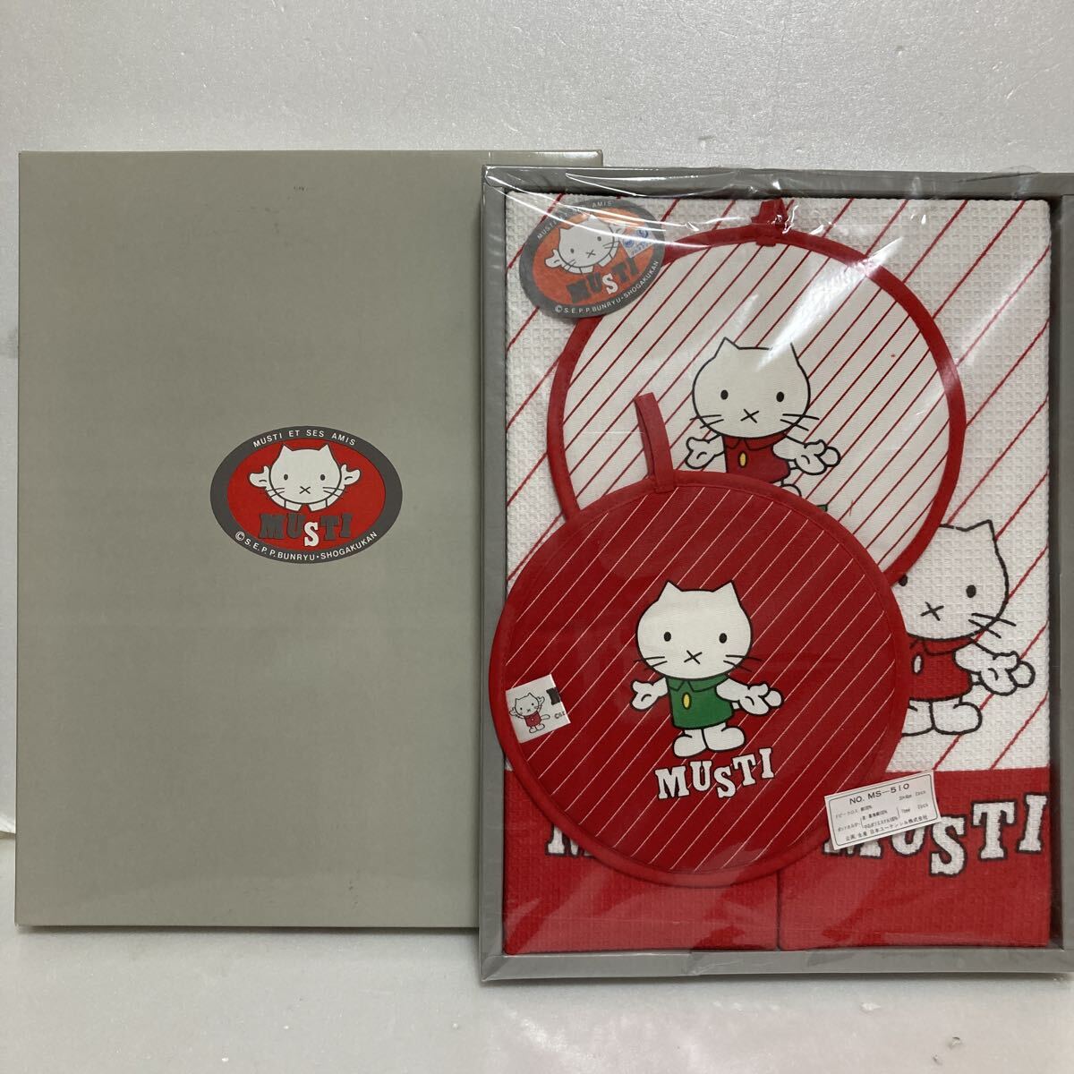 レトロ　MUSTI ムスティ　ネコ　猫　クロス　ポットホルダー