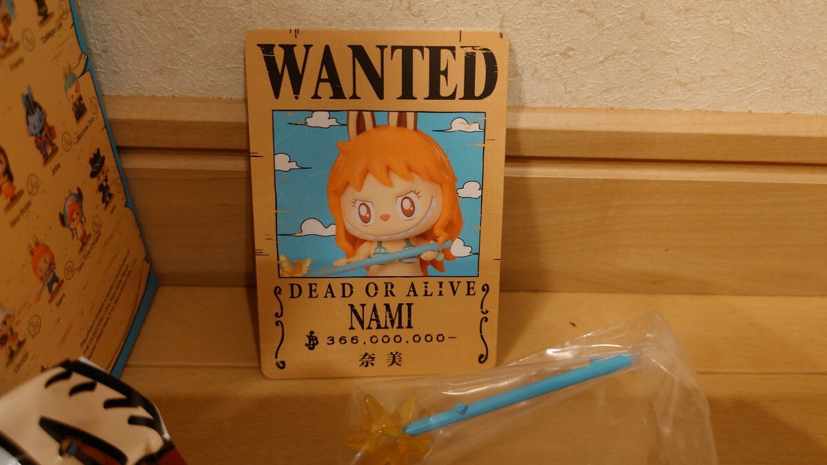 Labubu ワンピース ONE PIECE ナミ　POP MART フィギュア　袋未開封