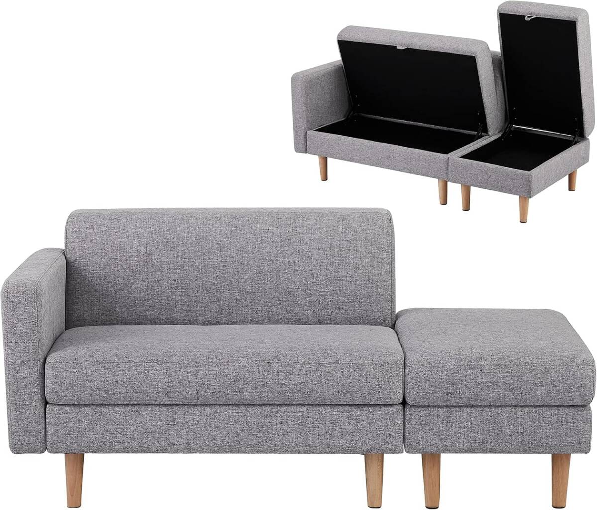 ソファ 2人掛け 収納付き カウチソファー オットマン付き ファブリック 肘掛け 木脚外し可能 ローソファ コンパクト （ライトグレー）