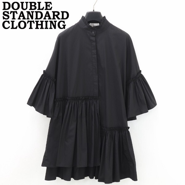 【KA47】美品◆DOUBLE STANDARD CLOTHING ダブルスタンダード クロージング タイプライター ボリューム ギャザー ブラウス 黒 ブラック 38